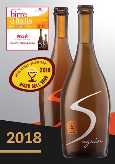 2018 Sagrin Brewery Awards