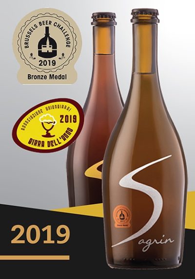 2019 Sagrin Brewery Awards